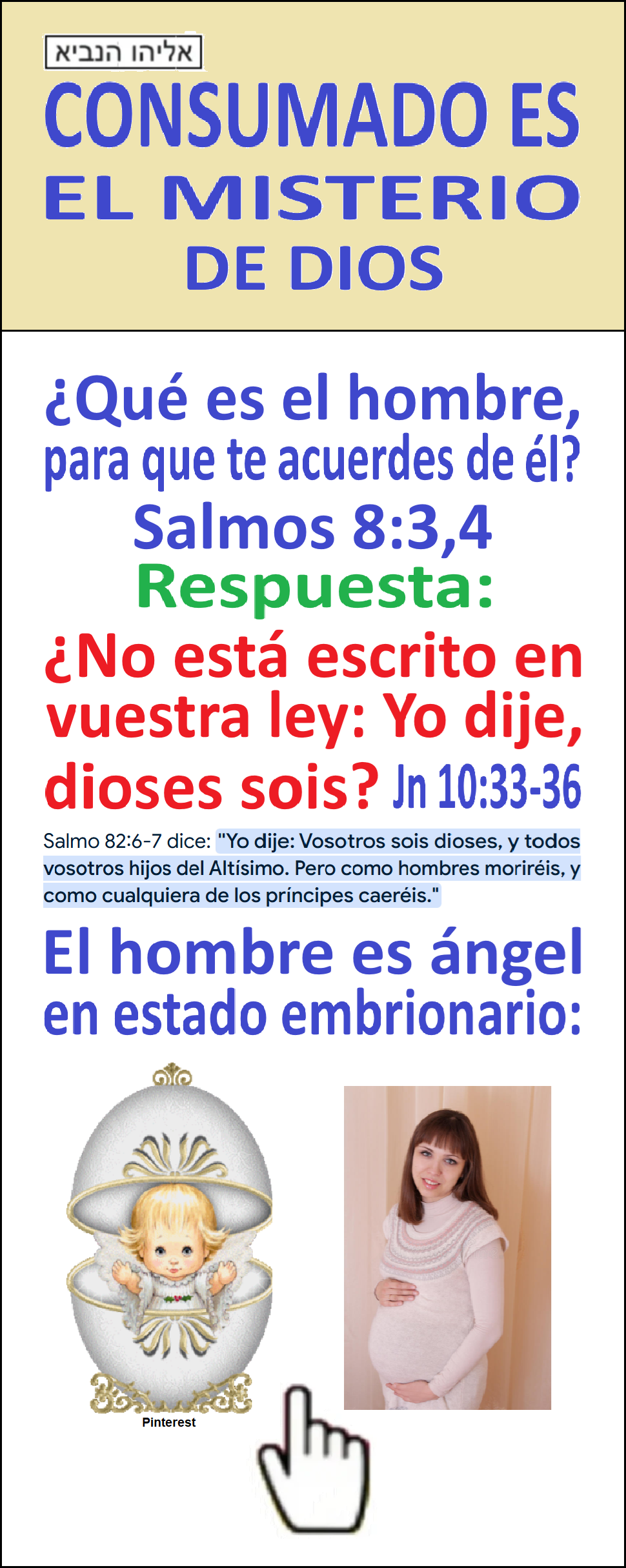 Imperio mundial de la profecia